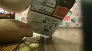 Beyloger plus