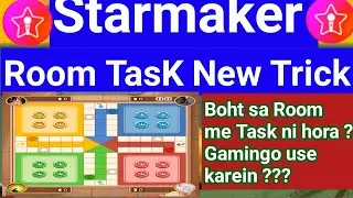 Starmaker room task through ludo mode | Room Task New trick | Starmaker room task new tricks 2023