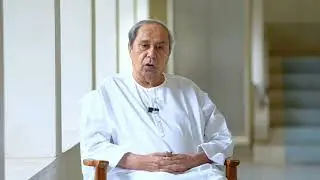 ବାତ୍ୟା ପରିପ୍ରେକ୍ଷୀରେ ଲୋକଙ୍କୁ ବିରୋଧୀ ଦଳ ନେତା ନବୀନ ପଟ୍ଟନାୟକ ଙ୍କ ନିବେଦନ ଭୟ କରନ୍ତୁ ନାହିଁ I ଜୟ ଜଗନ୍ନାଥ