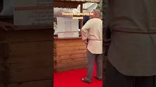 Белорусское народное караоке! Юмор! Часть 2! 