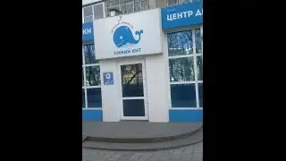ПЛОХАЯ ПОГОДА