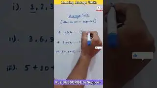 Amazing Average Trick #shorts #avengers #averagetricks #speedmaths #mathematics #ibps #ssc
