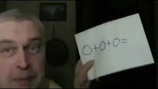 0+0+0=наверное да, будет 0, Геннадий Горин