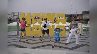 Eid holiday 2021