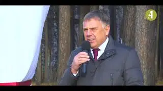 В Ангарске открыт памятный знак медицинским работникам