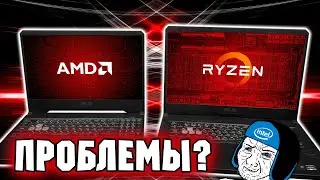 Проблемы AMD RYZEN | Ремонт двух ноутбуков-близнецов ASUS TUF Gaming
