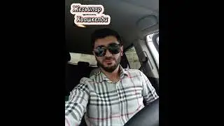 Гр.Жегьилар-Хвашкелди