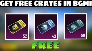 How To Got FREE Classic Crate, Premium Crates, Supply Crates In Bgmi | How to Get Free crate In bgmi