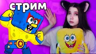 ПУШИМ 88К В ТРОЙНОМ СТОЛКНОВЕНИИ