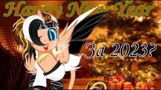 ПОНИ COLLAB - на новый год - Купленов