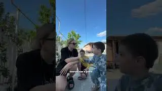 Пацаны угадывают современные слова 😂  