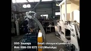 Производства бумажных полотенец