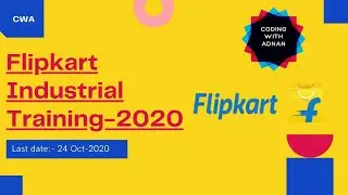 Flipkart Industrial Training 2020| Flipkart Free Training with Stipend | Training with Job Offer|