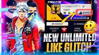100% Working Trick 99999 Likes In 1 Day 😍 || HOW TO GET UNLIMITED LIKES IN FREE FIRE #freefire