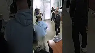 Цирковой Ярдрей 