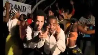 offside trick ft hammer q - dege