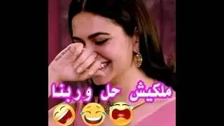 الفيديو الكامل لتحرش موظف الأمن بعاملة البوفيه شاهد الفديو للآخر