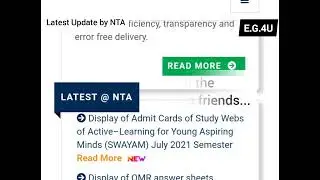 Latest Update by UGC / Latest Update by NTA /