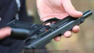 Ekol-Voltran C 06 / CZ 75