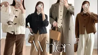 vlog. 겨울 코디🧸 데일리룩으로 입기 좋은 7가지 겨울 룩북 🧦 겨울하울. 출근룩