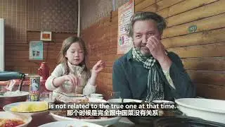 A French culinary artist's journey from Yunnan to Chongming Island