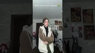 Во всём есть свои плюсы 🤔 || тгк: viconbaconn