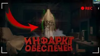 ИНФАРКТ ОБЕСПЕЧЕН! - (September 7th).