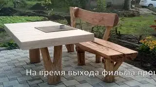 стол для дачи из бетона