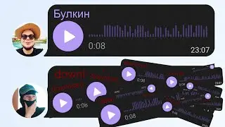 САМЫЙ БОЛЬШОЙ В МИРЕ ФИТ! 129 зрителей и БУЛКИН в одном ТРЕКЕ
