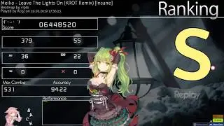 Leave The Lights On fc