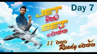 Kv සර් එක්ක Jet එකට Set වෙන්න Day 7 💪🚀 | 2024 O/L SPEED REVISION Mathematics in Sinhala Medium 😎