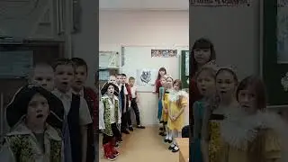 4б класс