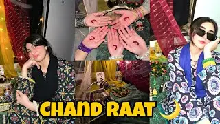 Chand Raat Mubarak 🌙❤️|Sabne Mehndi Lagwa Li🥰🤩|Seerat Bajwa