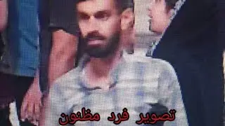 منابع خبری از وقوع حادثه امنیتی در حرم شاه چراغ خبر می دهند/مشرق