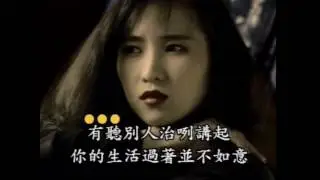沈文程+張瀛仁 舊情也綿綿 台語 合唱 DVD原唱