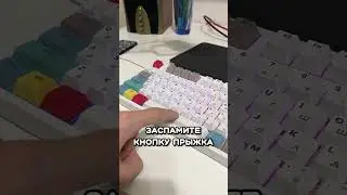 Зачем нужен буффер ввода в играх? 