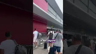 Airhelp- кто то уже пользовался?