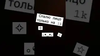 ..