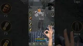 Will To Live Online ЗаЩИТил друга (Биба и Боба)