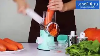 ⚡️Овощерезка  🥕🥒🍆 Tabletop Drum Grater