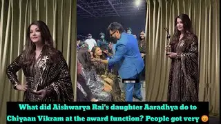Bollywood Actress Aishwarya Rai And Her Doughter Aaradhya Included In SIIMA 2024 Best Actress Award