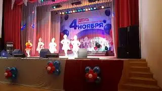 19 ноября 2022 г.
