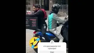 приколы над людьми