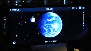 Луна абсолютно неподвижна и не вращается, как Земля!