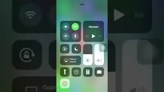 Как быстро раздать энтернет на айфоне 6