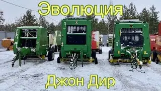 JOHN DEERE baler