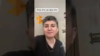 26 июля 2024 г.