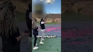 Стрелок 100lvl🤯 