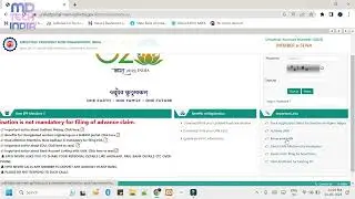UAN Number Kaise Pata Kare |  How to know your UAN number | Know your PF Account Details