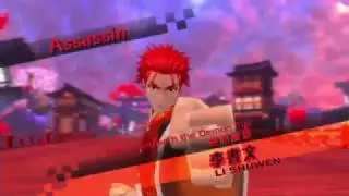 Fate/EXTELLA - Li Shuwen